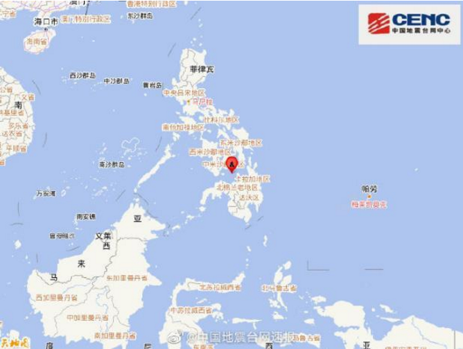 据中国地震台网正式测定:7月2日0时59分在菲律宾保和岛附近海域(北纬9