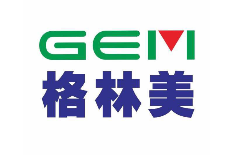 格林美:三元前驱体产能已经达到10万吨/年
