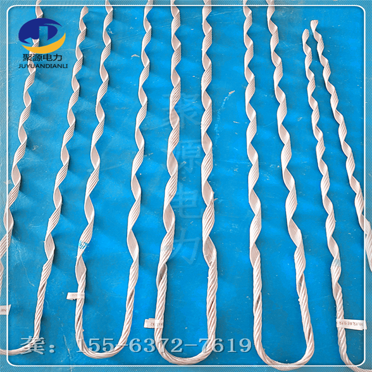 光缆交丝导线耐张预绞丝预绞式护线条悬垂线夹金具护线条