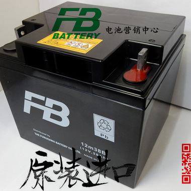 fb古河蓄电池fml1208性能稳定铅酸电源