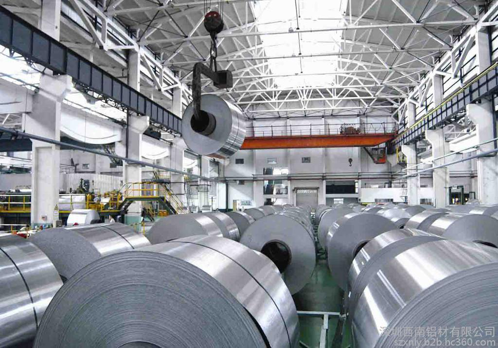 供应韩国进口1050高纯度铝带 山东2024环保铝带 青岛7075航空铝带