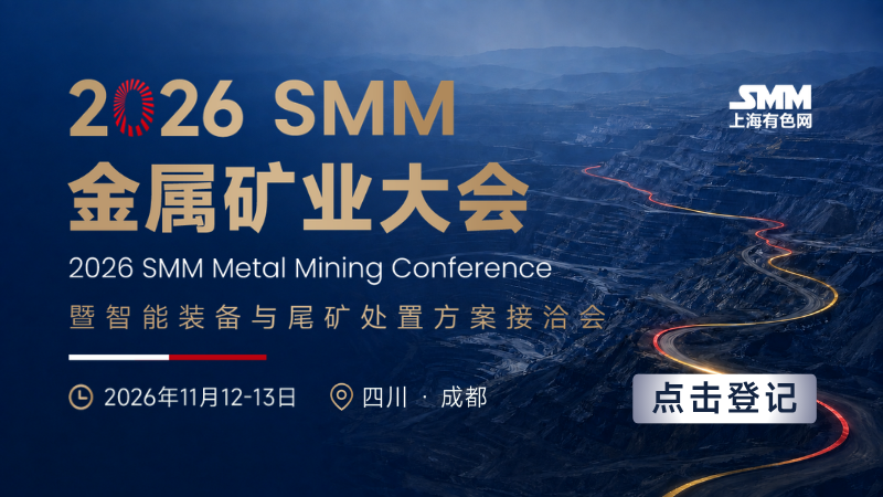 官网轮播9-4