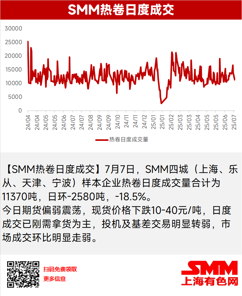News image 1
