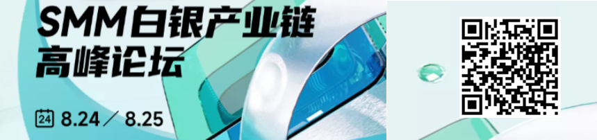 【紫金矿业：今年上半年净利润同比预降约 19.2% 矿产铜金锌等均同比增长】紫金矿业日前发布了2023年上半年的业绩预告。公告显示：经财务部门初步测算，预计2023年半年度实现归属于母公司所有者的净利润约人民币102亿元，同比下降约19.2%，与2022年下半年度环比增长约37.6%。紫金矿业公告称，2023年半年度，公司矿产铜49.1万吨，同比增长13.9%（上年同期：43.1万吨）；矿产金…