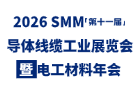 2026鐢靛伐浼