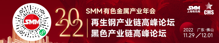 【印度再出手！下调关税 对铁矿石市场影响大吗？】11月18日，印度财政部发布了下调铁矿石出口关税的文件，文件内容显示，部分钢铁产品也做出了相应调整。其中，铁矿石品位58%以上品种的关税由50%下调到30%，58%及以下矿石、球团恢复0%关税。调整自印度时间11月19日生效。印度此次关税调整总体增加了全球铁矿石的流通数量。就国内而言，由于长流程钢厂利润水平偏低，叠加地产低迷的影响，市场……