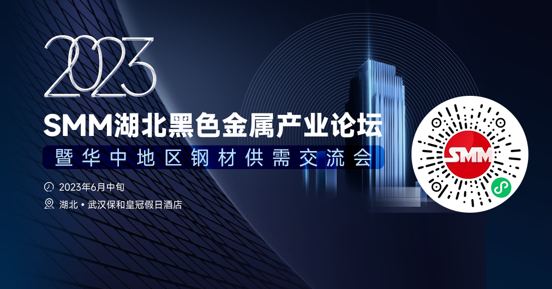 【SMM邯郸建材周度库存】截至6月13日，本周邯郸建材总库存13.30万吨，周环比增加0.28万吨，涨幅2.12%；其中螺纹库存7.83万吨，增加0.29万吨；线盘库存5.47万吨，环比减少0.02万吨。（SMM钢铁）