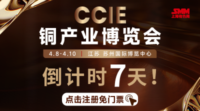 顶图 200x111 品牌墙 D7