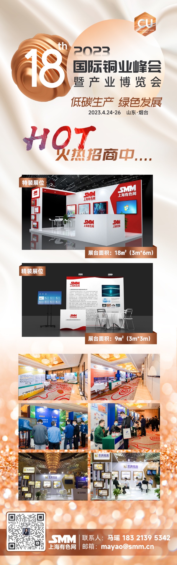 【奥联电子“打假门”之后：钙钛矿一级市场热度不减 但资金流向分化】近日，奥联电子的钙钛矿专家“打假门”，无疑给概念先行的资本市场浇了一盆冷水。有关注新能源领域的投资人对记者表示，钙钛矿领域目前正处于实验室到中试阶段的产能验证转折点，“这正是资本市场进行主题炒作最常见的时间节点。”目前，真正进入到小/中试环节的钙钛矿企业基本为非上市公司，这些已经具备较强确定性的项目，在一级市场也受到了来自……