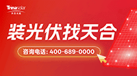 铝业1