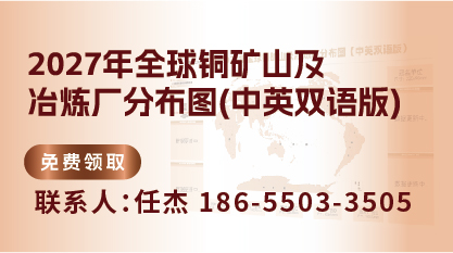 新地图-2