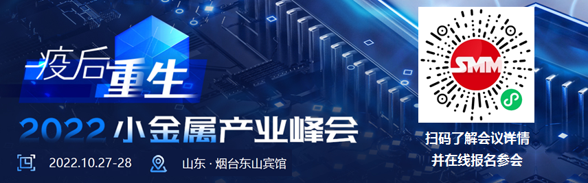 【美联储9月会议纪要：预计在通胀回落之前将维持较高利率】周三公布的美联储9月会议纪要显示，美联储官员对通胀的速度感到惊讶，并预计在通胀回落之前将维持较高的利率。政策制定者们指出，通胀对低收入美国人的影响尤其严重。他们重申，在通胀显现出解决的迹象之前，加息可能会持续下去，高利率将占据主导地位。