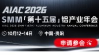 aiac200-111
