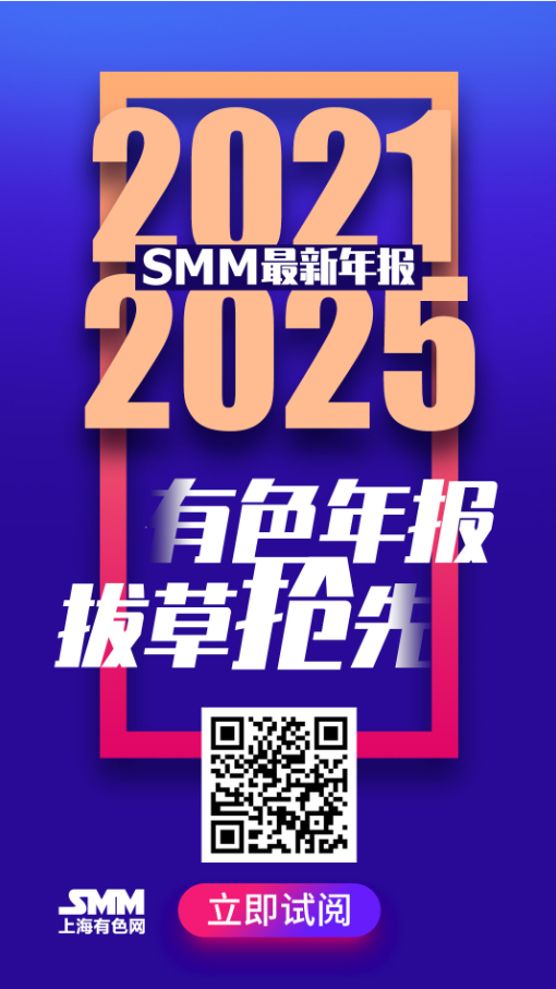 【宝钛股份2021年度净利润预计增长51.66%~59.93%】1月22日，宝钛股份发布了2021年度业绩预增公告。预计，2021年度实现归属于上市公司股东的净利润为5.5亿~5.8亿元，同比增长51.66%~59.93%；预计，2021年度实现归属于上市公司股东的扣除非经常性损益的净利润为4.9亿~5.2亿元，同比增长53.72%~63.13%。