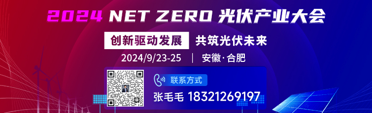 【SMM华东工业硅价格持稳】9月24日，SMM华东不通氧553#在11400-11500元/吨；通氧553#在11600-11800元/吨； 521#在11800-11900元/ 吨；441#在11800-12000元/吨；421#在12000~12200元/吨； 421#有机硅用在12600-12800元/吨；3303#在12600-12700元/吨。昆明、黄埔港、天津港、四川、新疆、福建、上海地区硅价持稳。再生硅和97硅价格今日同样暂稳。
