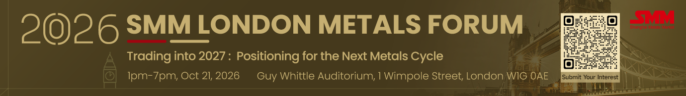 SMM LONDON METALS FORUM