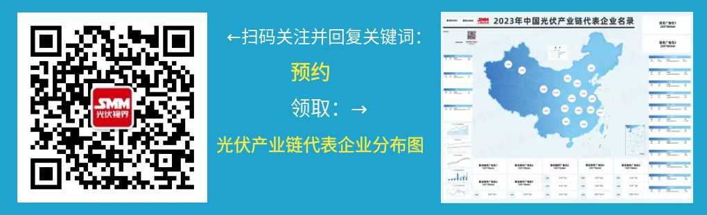 【风电交付大年一线企业“满帆蓄势”产业链争分夺秒忙投产】去年因为疫情、抢装后的调整期等问题，风电行业出货节奏受到一定影响，2022年风电市场装机表现不佳，但招标量大幅提升76%。考虑到一年左右的交付周期，风电行业在2023年将迎来交付“大年”。中信证券研报认为，考虑到2022年全年的高招标量，预计2023年海风项目的交付将迎来高景气周期。结合“十四五”新增并网规划，预计 2024-2025 年海风装机节奏加速。