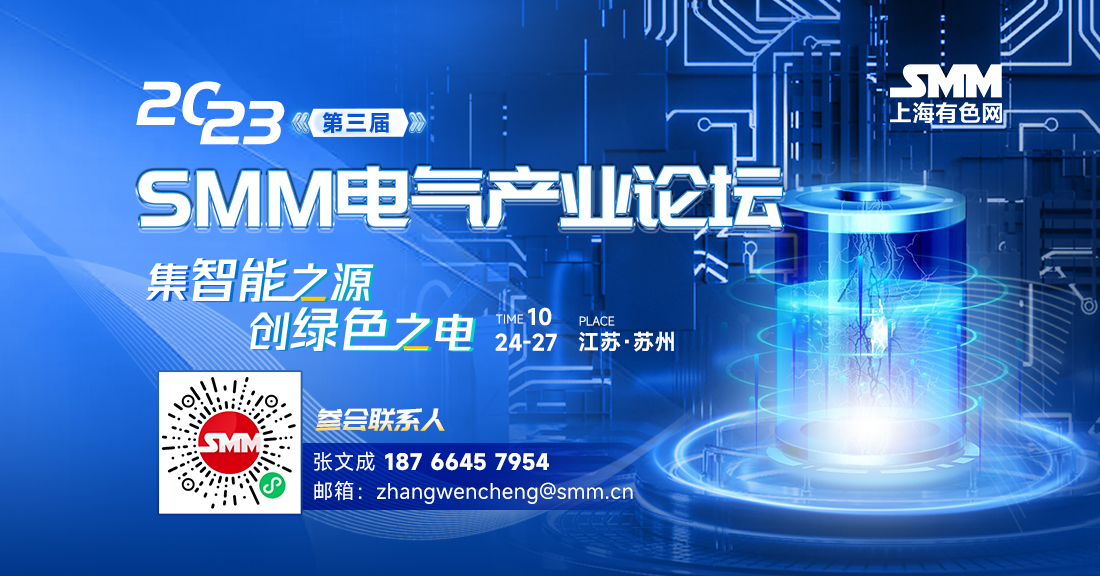 自10月1日起,270项推荐性国家标准开始实施,其中电线电缆相关的国家标准包括:
GB/T 19215.5-2023 电气安装用电缆槽管系统 第2部分:特殊要求 第3节:安装在机柜中的带槽电缆线槽系统;
GB/T 27794-2023 电力电缆用预制混凝土导管;
GB/T 42324-2023 电气装置用电缆密封头;
GB/T 42394-2023 电气装置用电缆夹具;
GB/T 239.1-2023 金属材料 线材 第1部分:单向扭转试验方法;
GB/T 42472-2023 临界电流测量 银包套Bi-2223超导线室温双弯曲后的保留临界电流;
GB/T 2317.4-2023 电力金具试验方法 第4部分:验收规则;
GB/T 42397-2023 考虑非绝热效应时允许短路电流的计算。