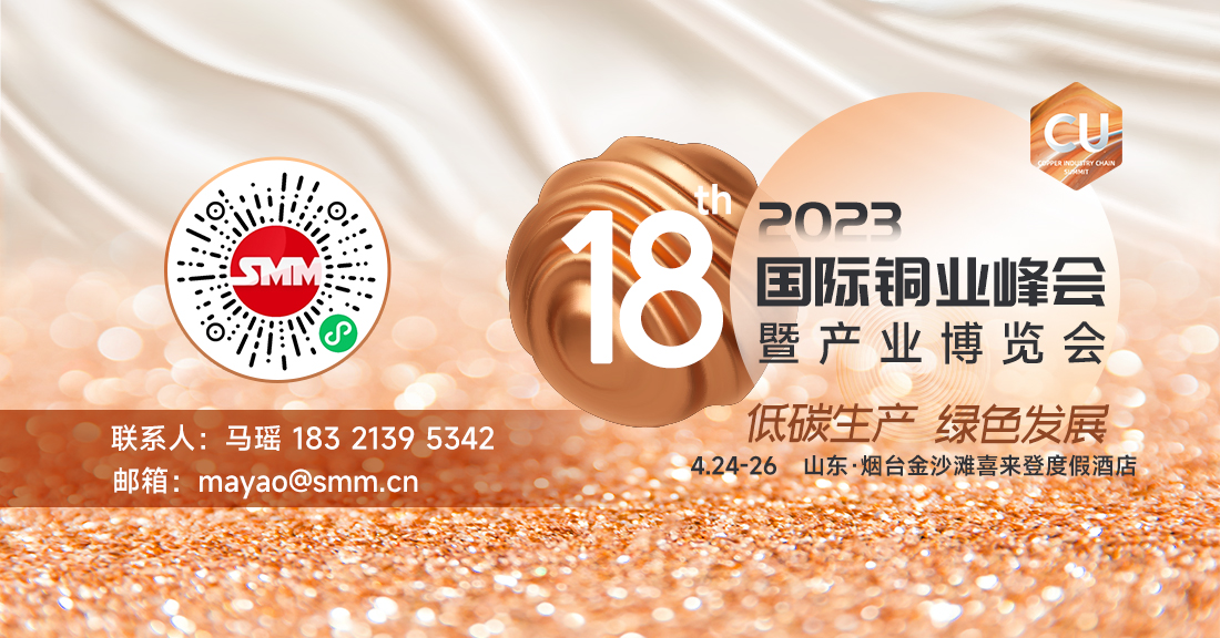 【国家统计局：中国经济没有出现通缩 下阶段也不会！】4月18日上午，国务院新闻办公室举行新闻发布会，介绍2023年一季度国民经济运行情况。会上，针对近期市场热议的通缩问题，国家统计局新闻发言人付凌晖表示：“总的来看，当前中国经济没有出现通缩，下阶段也不会出现通缩。国际上一般认为通货紧缩的定义是物价总水平持续下降，往往还伴随着货币供应量减少和经济衰退。但是从一季度我国经济运行情况来看，一季度居民消费价格同比上涨1.3%，保持了温和的上涨。从货币供应量的情况看，3月末广义货币M2增速是12.7%，保持了较快的增长。从经济增长的情况看，一季度中国经济增长4.5%，比上年四季度有所回升，整体上都不存在通货紧缩的状况。”