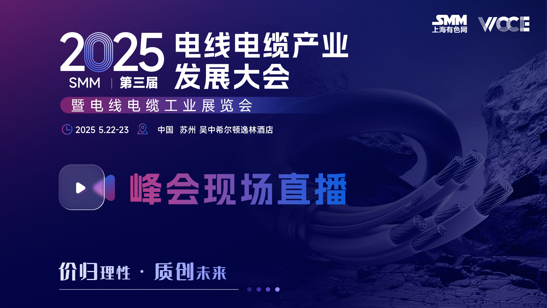 专辑封面