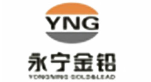 
                        出售1#铅锭  有意者请点击咨询
                    