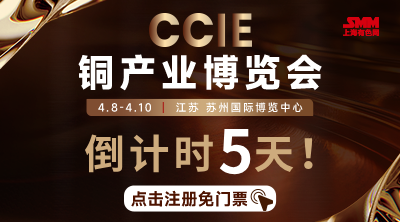 顶图 200x111 品D5