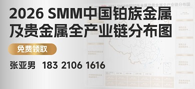 铂地图加深2