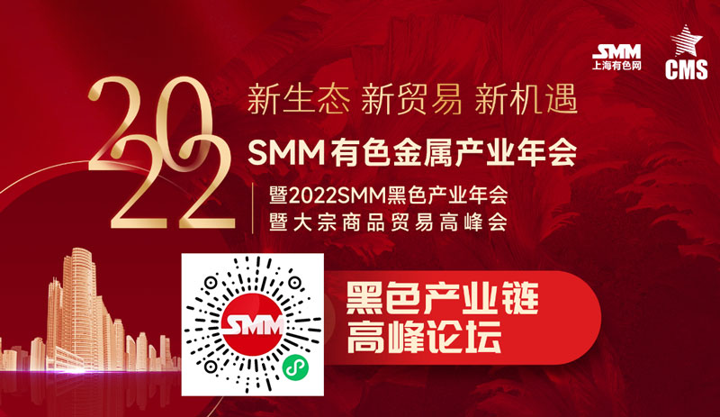 【超30%！双面太阳能电池效率创新纪录 光伏领域或迎大“转机”】据报道，来自瑞士联邦材料科学与技术实验室（Empa）的研究人员开发了一种新的低温生产工艺，该工艺生产的基于铜铟镓二硒（CIGS）的双面薄膜太阳能电池效率创纪录，其前照式的效率达到创纪录的19.8%，后照式的效率达到10.9%。