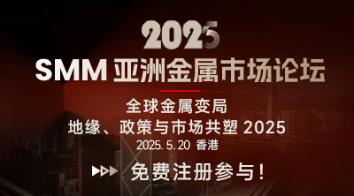 20250506-180405