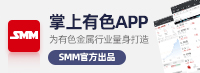 掌上有色APP