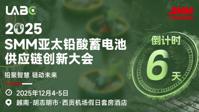 20251114_400x225_倒计时-6