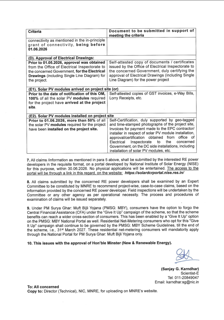 印度新能源和可再生能源部(MNRE)决定不对光伏电池片ALMM List-II的2026年6月1日实施期限进行统一延期,但将对部分项目按个案审查方式给予豁免或延期。根据现行政策,6月1日及之后投运的净计量及开放接入项目,须同时使用ALMM List-I组件及ALMM List-II电池片。MNRE表示,已完成组件安装但尚未投运,或已在土地、融资、电网接入、图纸审批及组件到场等方面采取实质性推进措施的项目,可在6月30日前通过NISE平台提交申请。SMM认为,该决定体现印度在维持本土光伏制造政策稳定性与保护开发商既有投资之间寻求平衡,但短期内预计将推高项目成本,并且导致本土制造电池片供应紧张。