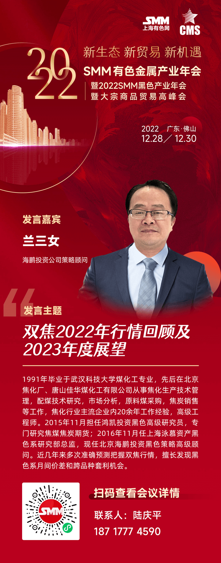 【IMF警告：亚太地区房价或进一步下探 跌幅可达5-20%】根据国际货币基金组织（IMF）的一份新报告预测，亚太地区各地的房地产市场或面临重大的下行风险。该报告指出，在过去十年和新冠疫情初期，全球许多地区的房价呈现增长之势。然而随着各国央行收紧货币政策，更高的贷款利率使得人们的住房负担能力显著恶化。IMF警告，亚洲许多国家目前的房价似乎出现了“失调”，未来一段时间房地产市场或面临重大的下行风险。