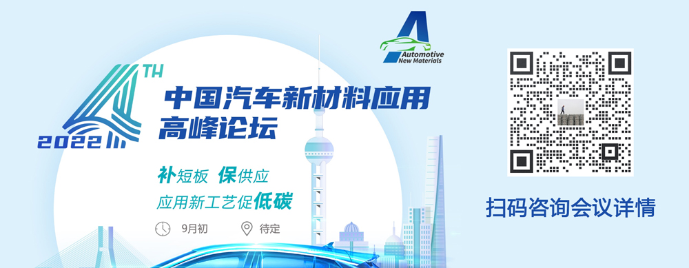 【BBA全球半年“交卷”：宝马领跑上半场 奔驰纯电销量增幅最大】随着大众集团交付数据的发布，BBA今年上半年的全球成绩单悉数登场。虽然受疫情及俄乌冲突造成的供应链紧张，致三大德系豪华品牌均出现了同比两位数的降幅，但宝马在上半场的领跑及奔驰纯电车型高达134%的同比增幅，仍颇具看点。如同最晚公布今年上半年全球销量业绩，奥迪在BBA中的表现也排在了最后一位。7月15日由母公司大众集团“代劳”披露的数据显示，今年1-6月，奥迪在全球市场实现了78.51万辆的新车交付，同比下降20%。这一降幅，同样在BBA中幅度最大。