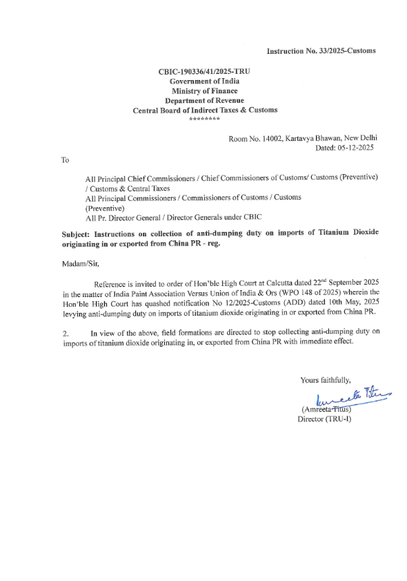 【SMM钛快讯】印度中央间接税和海关委员会（CBIC）发布指令，要求各海关立即停止对原产于或出口自中国的二氧化钛征收反倾销税。此指令旨在统一执行加尔各答高等法院于2025年9月作出的撤销征税的裁决，确保符合司法要求。