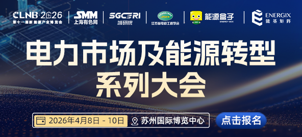 20260228_296x135x2倍