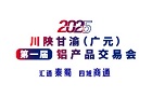 首頁右部圖 小圖140_90_畫板 1