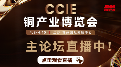 顶图 200x111 品 直播