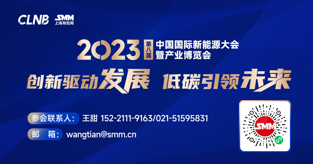 【光大证券：半固态电池应运而生，抢占下一代锂电技术制高点】 光大证券指出，半固态路线对于现有液态锂离子电池体系更迭小，被视作全固态的过渡路线。卫蓝、清陶等一级市场固态电池企业和孚能科技、国轩高科、蜂巢能源等动力企业路线选择有差异，预计2023年陆续看到车端应用。半固态电池增加了固态电解质涂层、原位固态化锂盐等材料，建议关注例如锂镧锆氧（LLZO）、磷酸钛铝锂（LATP）、硫化物固态电解质、新型锂盐等增量材料供应链及其供应商。建议关注：宁德时代、孚能科技、当升科技、华盛锂电、上海洗霸、东方锆业、三祥新材、瑞泰新材等。