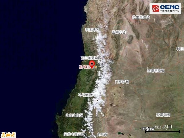 【智利发生5.2级地震】中国地震台网正式测定：11月08日16时51分在智利（南纬33.65度，西经70.90度）发生5.2级地震，震源深度80千米。
根据中国地震台网速报目录，震中周边200公里内近5年来发生3级以上地震共8次，最大地震是2019年8月2日在智利中部沿岸近海发生的6.7级地震（距离本次震中142公里）。