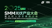 品牌墙 200x111
