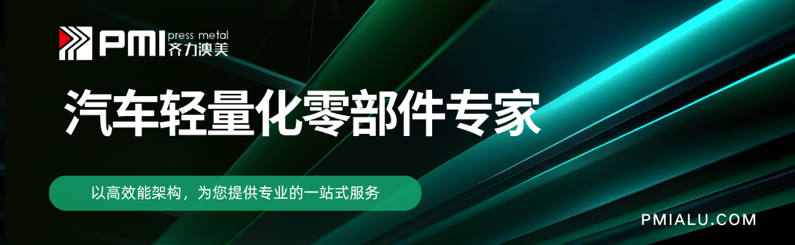 pic-adv