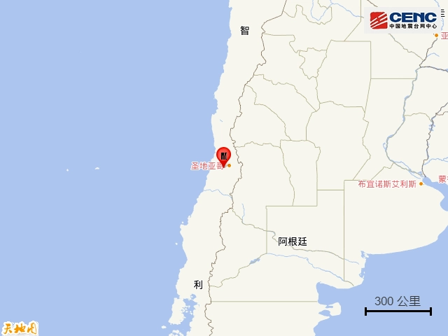 【智利发生5.2级地震】中国地震台网正式测定：11月08日16时51分在智利（南纬33.65度，西经70.90度）发生5.2级地震，震源深度80千米。
根据中国地震台网速报目录，震中周边200公里内近5年来发生3级以上地震共8次，最大地震是2019年8月2日在智利中部沿岸近海发生的6.7级地震（距离本次震中142公里）。