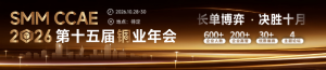 未命名的设计 (24)