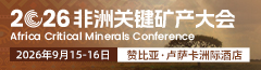 非矿锡专区顶栏L2-05 240·65pX