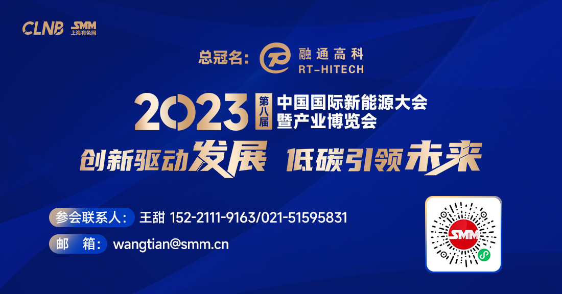 【4.28锂电快讯】
►赣锋锂业：一季度净利润同比下降32
►林洋能源：控股子公司中标2.64亿元储能电站相关项目
►融捷股份：投资建设锂电正极材料项目
►杉杉股份：一季度净利同比下降29.05%
►商务部：一季度中国新能源汽车出口额95.5亿美元
►天风证券：4月第3周新能源汽车订单明显改善 车展有望带动终端需求回升