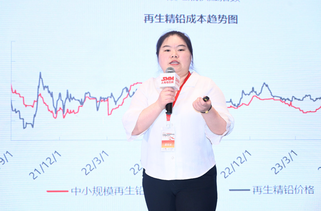 【铅酸蓄电池大会 | SMM：出口为王 下半年铅价或偏强震荡】SMM预计，下半年在再生铅产能持续提升，对废料需求量水涨船高，加之铅精矿维持紧缺态势的情况下，来自铅精矿和废电瓶价格高企的成本抬升等因素或推动铅价进入新的平台；消费方面，虽然今年旺季表现不及预期，但未来三四季度铅蓄电池出口以及汽车类电池内销方面仍有期待，SMM预计后续铅价或维持偏强震荡。