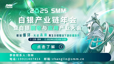 網(wǎng)頁宣傳圖400_225_畫板 1