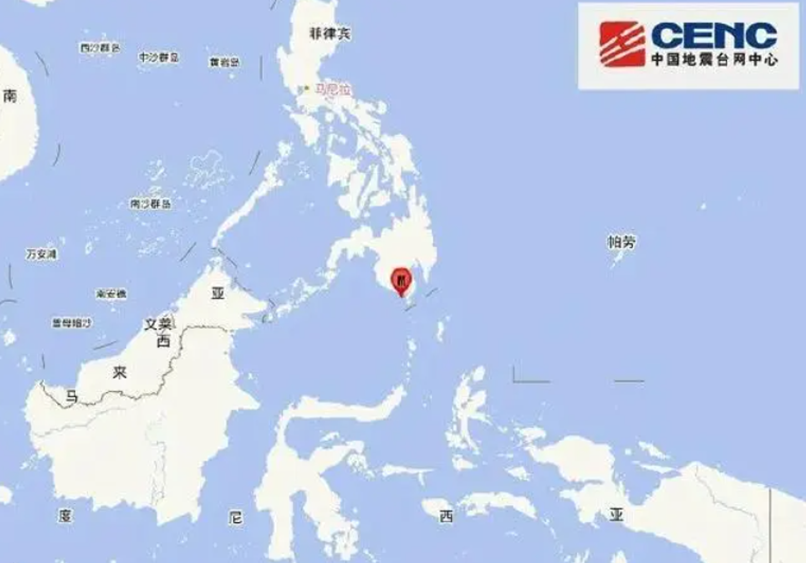 【菲律宾镍矿集中地棉兰老岛发生6.8级地震】中国地震台网正式测定：11月17日16时14分在菲律宾棉兰老岛（北纬5.55度，东经125.15度）发生6.8级地震，震源深度70千米。据公开资料显示，菲律宾的镍矿集中分布在棉兰老岛的Davao Oriental省和巴拉望岛Palawan，储量分别为4.757亿吨（占总储量43.69%）和4.071亿吨（占总储量37.38%）。