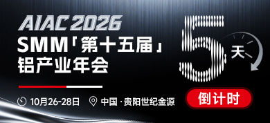 倒计时-390-178px-5